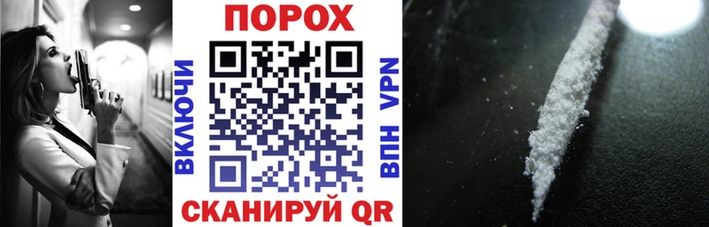 Amphetamine 98% Слободской