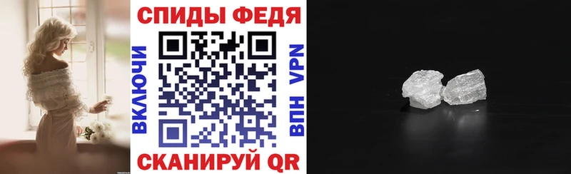 гидра ссылка  Слободской  АМФ Premium 