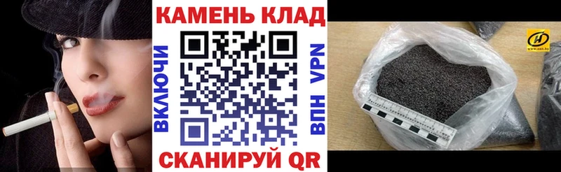 купить наркоту  Слободской  Гашиш убойный 