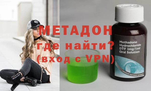 кокс Баксан