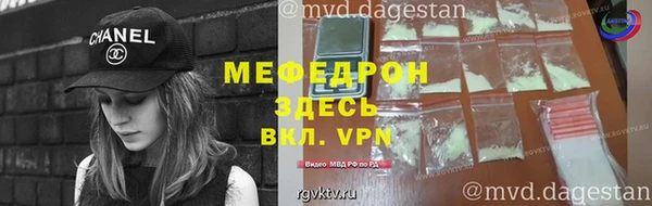марихуана Аркадак
