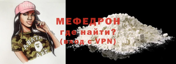 марихуана Аркадак