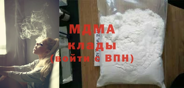 марихуана Аркадак