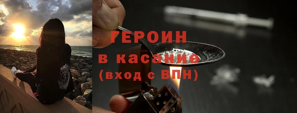 марихуана Аркадак