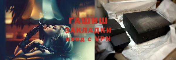 кокс Баксан