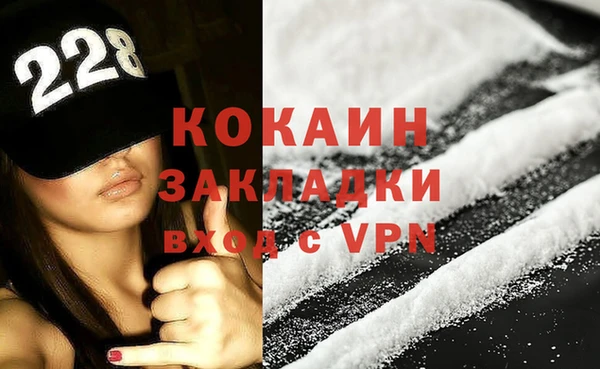 кокс Баксан
