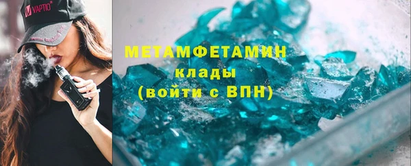 марихуана Аркадак