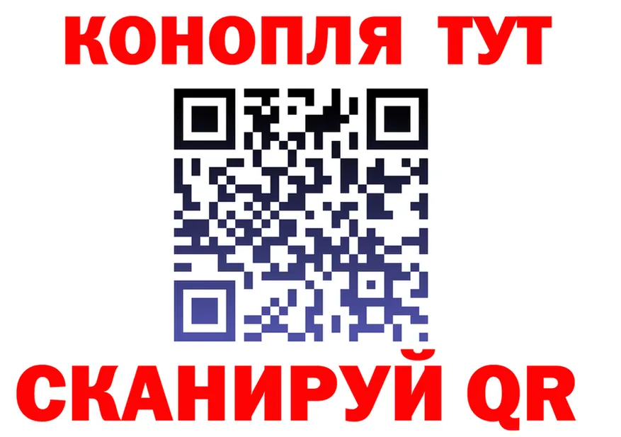 Продажа наркотиков маркетплейс клад Слободской